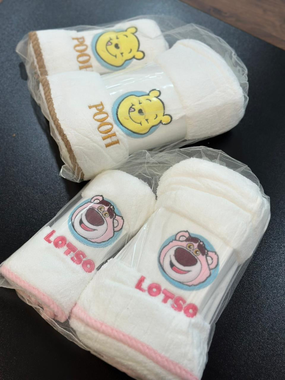 Towel set