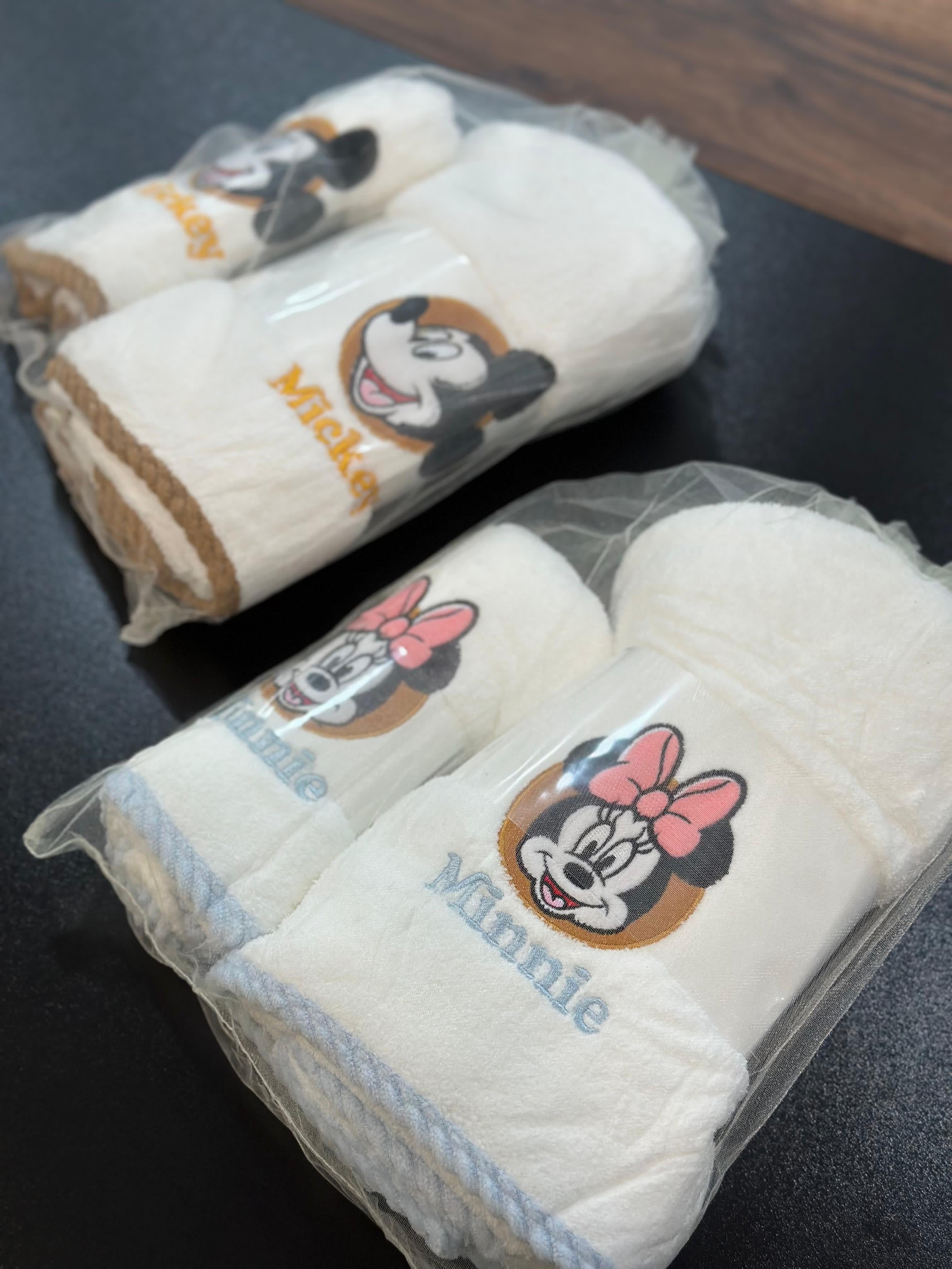 Towel set