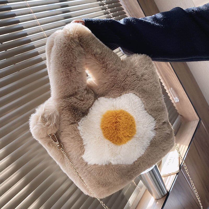 Fur bag