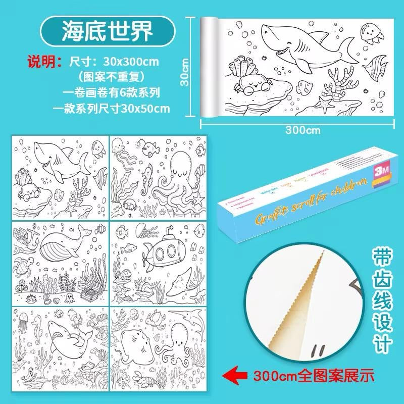 Roll coloring paper