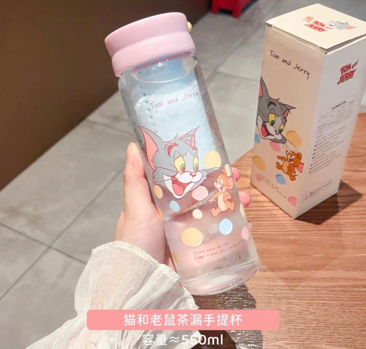Glass bottle