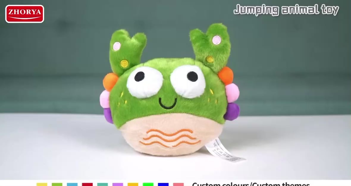 Vibrating and talking plush toy